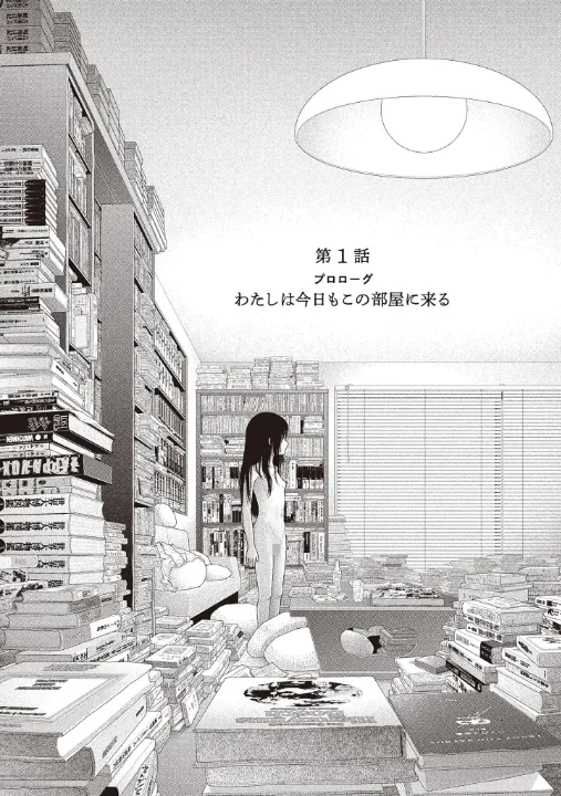 FANZA公式試し読みサンプル 5