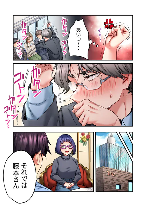 FANZA公式試し読みサンプル 3