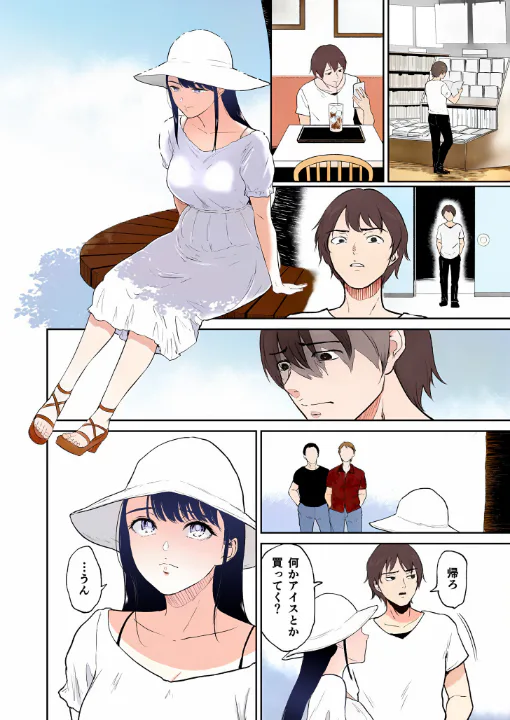 FANZA公式試し読みサンプル 7